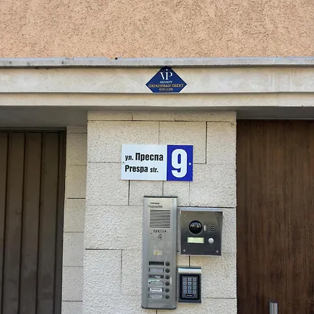 Appartement Star